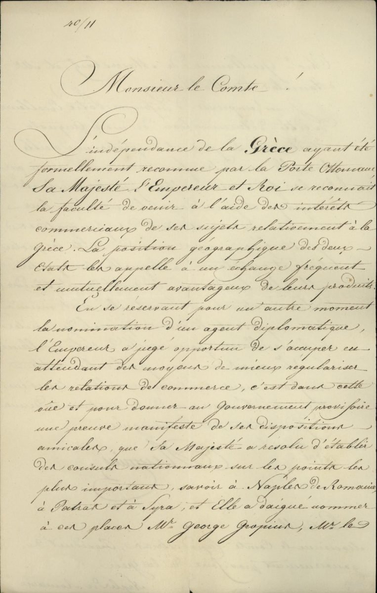 Letter from Chancellor and Minister of Foreign Affairs of the Austrian Empire Klemens von Metternich to Governor of Greece Ioannis Kapodistrias Page 1