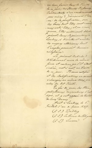 Αντίγραφο της Συνθήκης του Λονδίνου μεταξύ των τριών Μεγάλων Δυνάμεων (Ηνωμένου Βασιλείου, Γαλλίας, Ρωσίας)