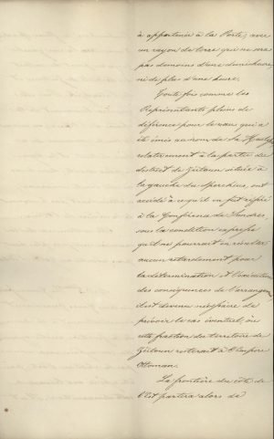 Treaty (Arrangement) of Constantinople, July 21st 1832, Page 7