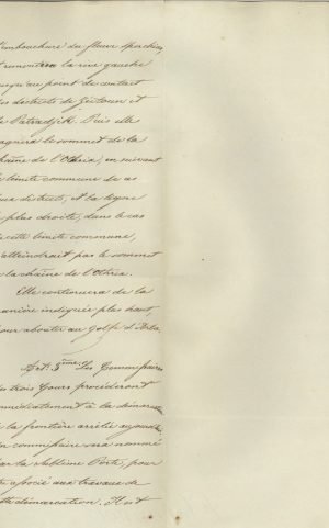 Treaty (Arrangement) of Constantinople, July 21st 1832, Page 8
