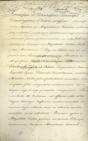 Τα διαπιστευτήρια του πρώτου Πρεσβευτή της Αυστρίας στην Ελλάδα Anton Prokesch von Osten, υπογεγραμμένα από τον Αυτοκράτορα Φραγκίσκο σελ. 1