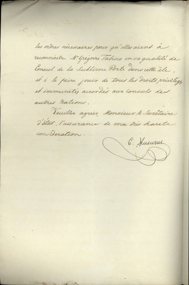 The Ambassador of the Ottoman Empire in Athens, Kostaki Musuros, requests the recognition of Grigorios Taviskos as Consul of the Sublime Porte in Syros Page 2