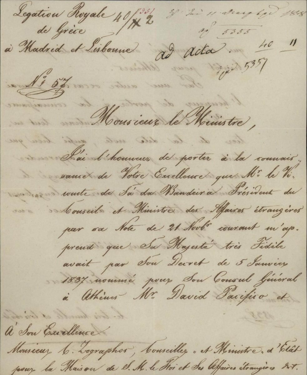 Greek Ambassador in Madrid and Lisbon Α. Metaxas informs the Ministry of Foreign Affairs that the Portuguese Government issued a Decree in 5 January 1837 appointing David Pacifico as Consul General of Portugal in Athens Page 1