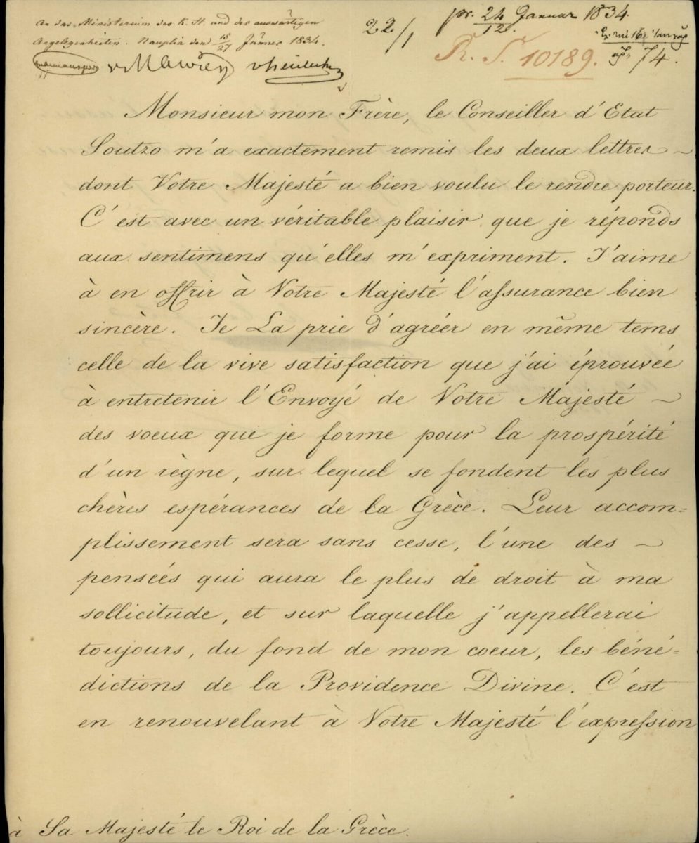 Letter from Czar Nicholas I of Russia to King Othon of Greece after the visit of Ambassador of Greece in Paris Michael Soutzos to the former Page 1