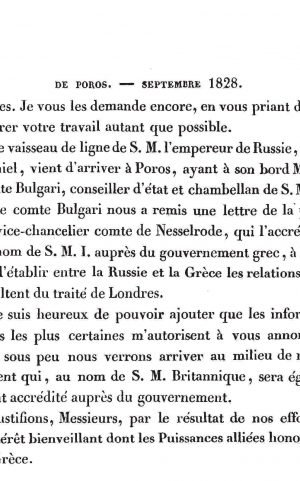 Σε επιστολή του προς το Πανελλήνιο, ο Κυβερνήτης Ιωάννης Καποδίστριας μεταξύ άλλων αναγγέλλει τη διαπίστευση του πρώτου Πρεσβευτή (με βαθμό Αντιπρεσβευτή) της Ρωσίας στην Ελλάδα Μάρκο Μπούλγκαρι σελ. 3