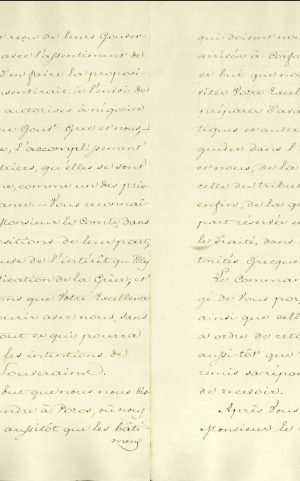 The Ambassador of Russia in Constantinople, Count Alexandre de Ribeaupierre, sends a letter to Governor of Greece Ioannis Kapodistrias from Corfu, where the Ambassadors of the three Great Powers convene, asking him for statistics to be used during the Conference Page 2