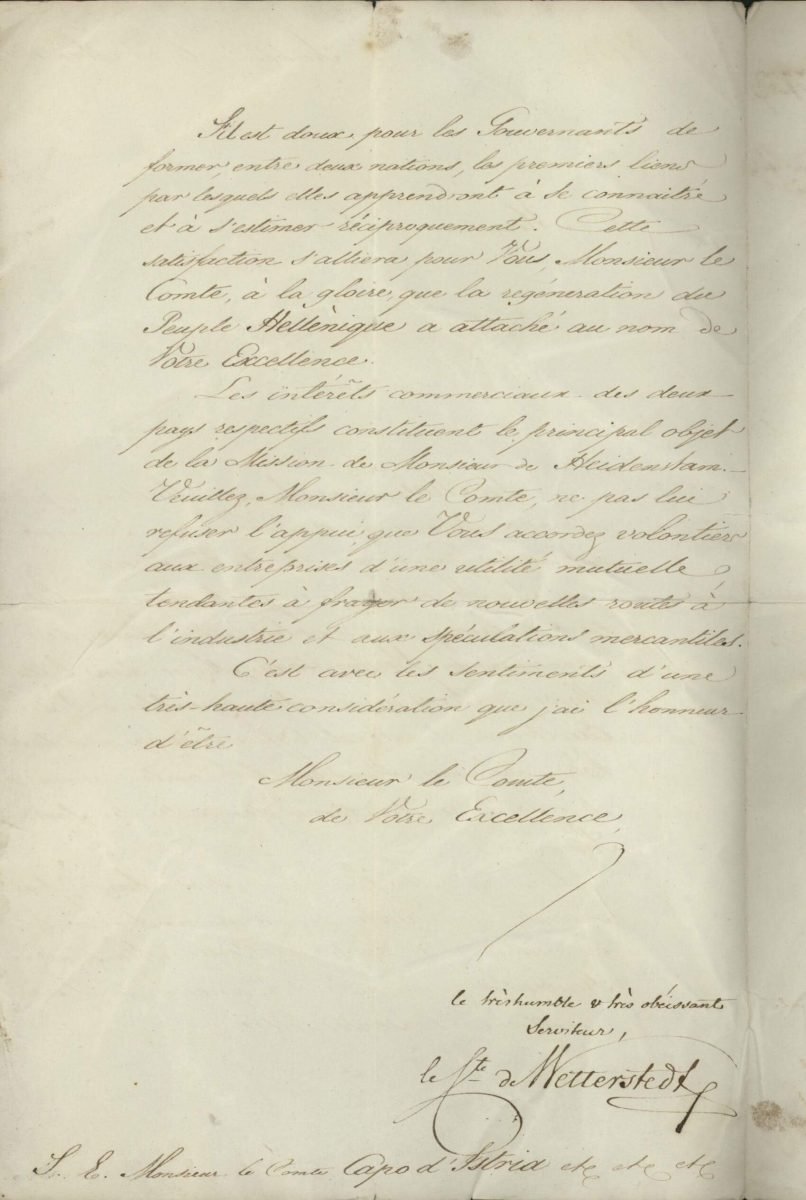 The Minister of Foreign Affairs of the Kingdom of Sweden and Norway, Gustaf af Wetterstedt, notifies Governor of Greece Ioannis Kapodistrias of the decision of the King of Sweden and Norway to appoint a Consul General in Greece, namely army officer Carl Peter von Heidenstam Page 2