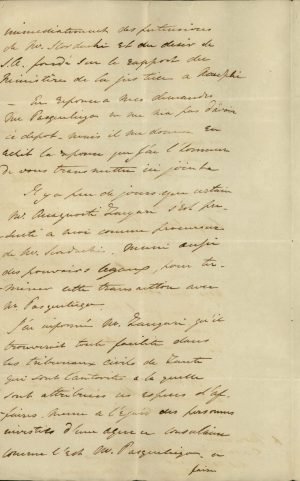 Επιστολή του Τοποτηρητή (Διοικητή) της Ζακύνθου Charles Sutton προς την ελληνική Κυβέρνηση σελ. 2
