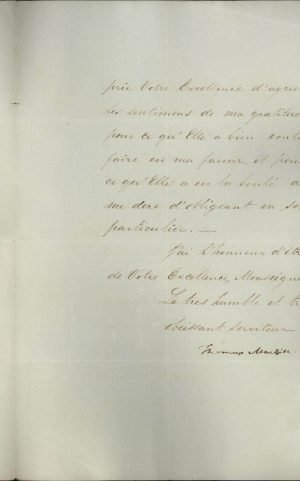 H Αντιβασιλεία επισήμως (επανα)διόρισε τον Thomas McGill Πρόξενο της Ελλάδας στη Μάλτα με Διάταγμα που υπεγράφη στις 22 Μαρτίου / 3 Απριλίου 1833 σελ. 3