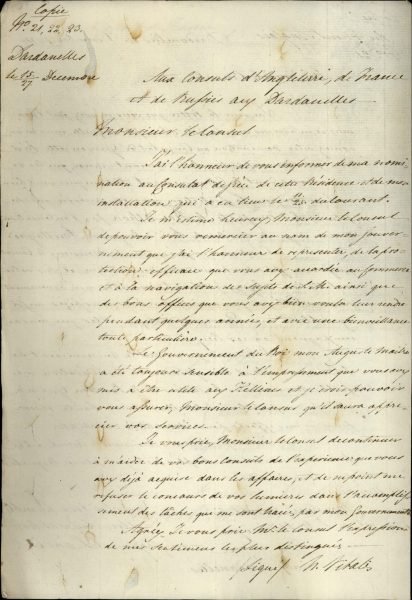 Αντίγραφο της επιστολής με την οποία ο πρώτος Πρόξενος της Ελλάδας στα Δαρδανέλια Νικόλαος Βιτάλης ανακοινώνει στους εκεί Προξένους των Μεγάλων Δυνάμεων την εγκατάσταση και αναγνώρισή του, η οποία έλαβε επισήμως χώρα στις 11/23 Δεκεμβρίου 1834
