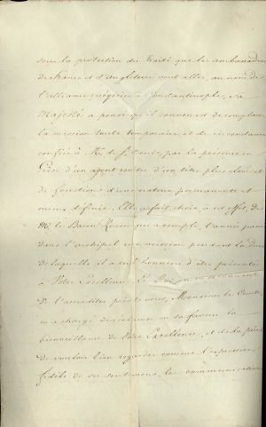 ο Υπουργός Δικαιοσύνης της Γαλλίας Joseph-Marie Portalis ανακοινώνει στον Ι. Καποδίστρια ότι ο Βασιλιάς της Γαλλίας Κάρολος Ι΄ αποφάσισε να ανακαλέσει τον Βαρώνο A. Juchereau de Saint-Denis και να αναβαθμίσει τη διπλωματική εκπροσώπηση της Γαλλίας στην ελληνική Κυβέρνηση διορίζοντας ως Αντιπρεσβευτή (Résident) και Γενικό Πρόξενο τον Βαρώνο Achille Rouen σελ. 2