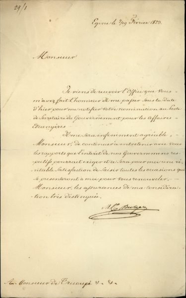 Ο Αντιπρεσβευτής της Ρωσίας στην Ελλάδα Μάρκο Μπούλγκαρι συγχαίρει τον Σπυρίδωνα Τρικούπη για την ανάληψη των καθηκόντων του ως Υπουργού Εξωτερικών