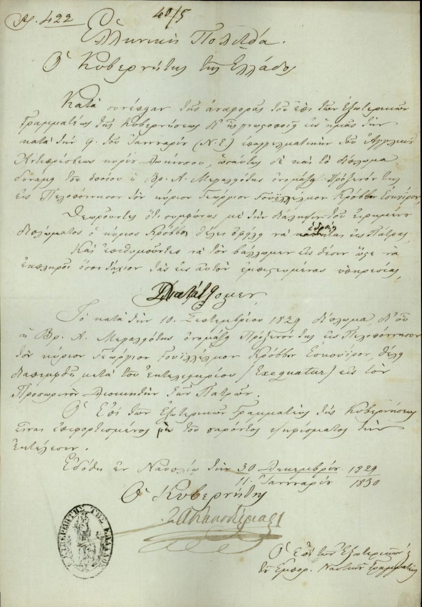Governor of Greece Ioannis Kapodistrias recognizes George William Crowe as Consul of the United Kingdom in Patras