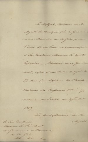 London Protocol, March 22nd 1829 Page 1