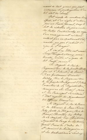 Copy of the Treaty of London 1827 between the three Great Powers (United Kingdom, France, Russia) Page 3