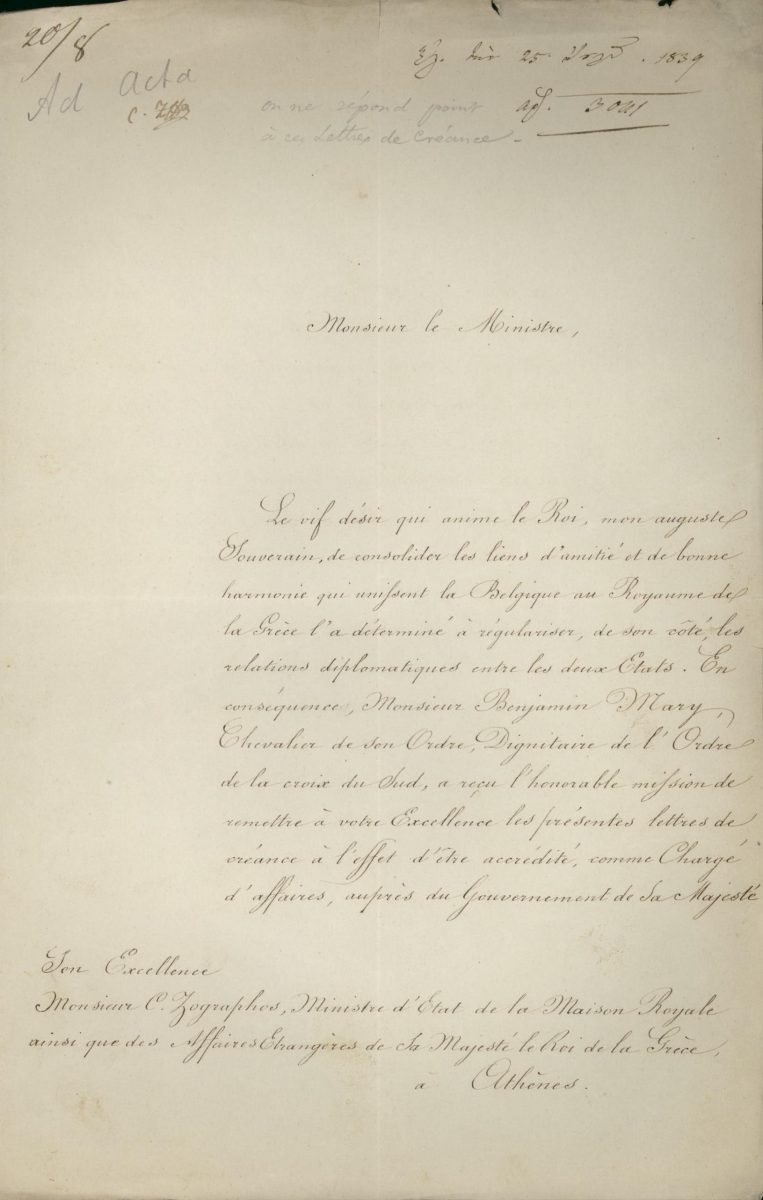 Τα διαπιστευτήρια του πρώτου Επιτετραμμένου του Βελγίου στην Αθήνα Benjamin Mary σελ. 1