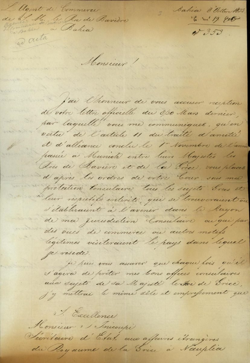The Consul of Bavaria in Bahia, Brazil, confirms that he also undertakes the protection of Greek nationals Page 1