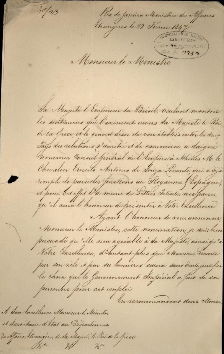 Letter of nomination of the first Consul General of Brazil in Greece, Ernesto Antonio De Souza Leconte Page 1