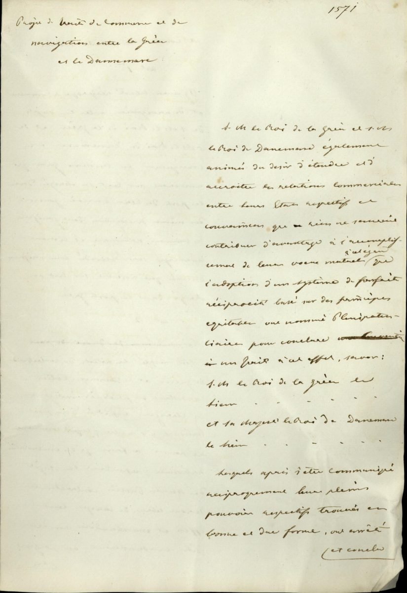 First page of a draft Trade and Shipping Treaty between Greece and Denmark