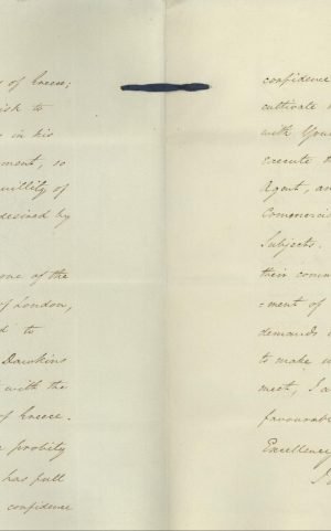 Letter of accreditation of British Resident E. Dawkins to the Greek Government by British Foreign Secretary George Hamilton-Gordon Page 2