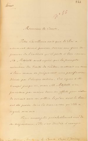 O Υπουργός Εξωτερικών της Γαλλίας Κόμης Auguste de la Feronnays ανακοινώνει στον Κυβερνήτη της Ελλάδας Ι. Καποδίστρια τον διορισμό του Βαρώνου Antoine Juchereau de Saint-Denis ως Προξενικού Πράκτορα της Γαλλίας στην ελληνική Κυβέρνηση σελ. 1