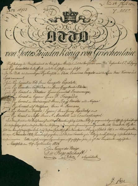 Decree nominating nine Consuls and Vice-Consuls in areas in the Ottoman Empire