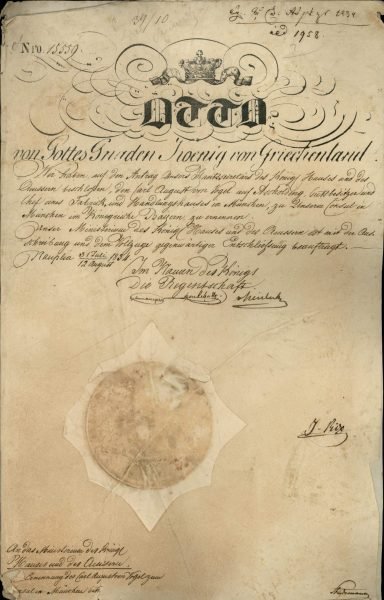 Decree nominating Carl August Von Vogel as Consul of Greece in Munich.