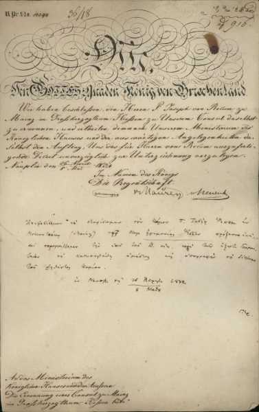 Nomination of P. Joseph Recum as the Consul of Greece in Mainz