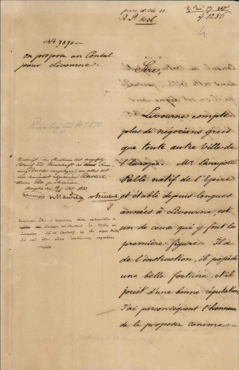 Minister of Foreign Affairs Spyridon Trikoupis proposes the nomination of Panagiotis Pallis as Consul of Greece in Livorno of the Grand Duchy of Tuscany Page 1