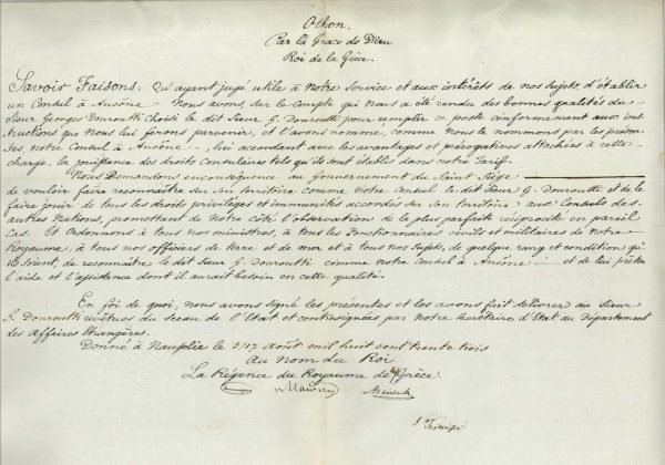 The consular diploma of the first Consul of Greece in Ancona, Georgios Douroutis