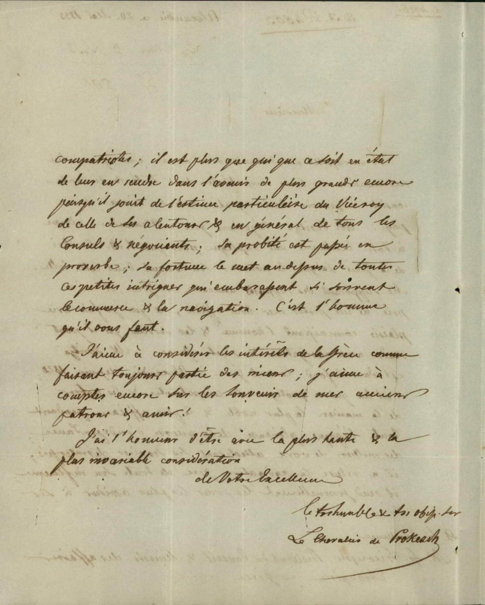 Ο Κόμης Anton Prokesch von Osten αποστέλλει επιστολή στον Έλληνα Υπουργό Εξωτερικών Σπυρίδωνα Τρικούπη, προκειμένου να συστήσει τον Μιχαήλ Τοσίτσα ως τον πλέον κατάλληλο προκειμένου να διοριστεί Πρόξενος της Ελλάδας στην Αλεξάνδρεια σελ. 2