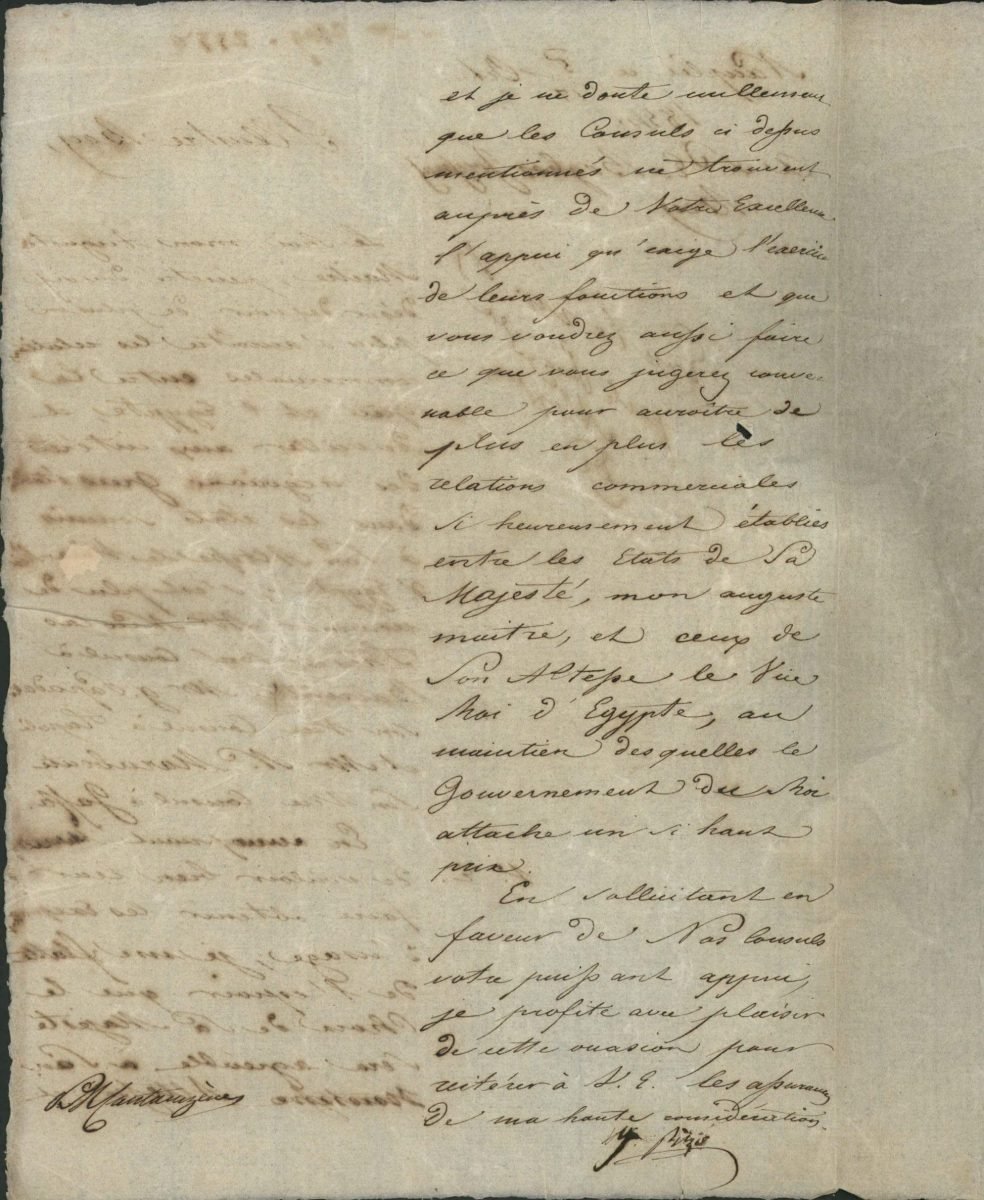 Copy of a letter, in which Greek Minister of Foreign Affairs Iakovos Rizos-Neroulos informs Minister of Foreign Affairs of Egypt Boghos Yousef Bey that Greece appoints Nikolaos Thiseas as Consul in Beirut, G. Papadakis as Vice-Consul in Tripoli and N. Maraboutis as Vice-Consul in Jaffa Page 2