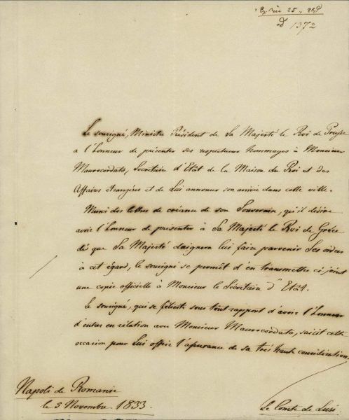 Ο πρώτος Πρεσβευτής της Πρωσίας στην Ελλάδα Κόμης De Lusi ανακοινώνει στον Υπουργό Εξωτερικών Αλ. Μαυροκορδάτο την άφιξή του στο Ναύπλιο και την πρόθεσή του να επιδώσει τα διαπιστευτήριά του στον Βασιλιά Όθωνα