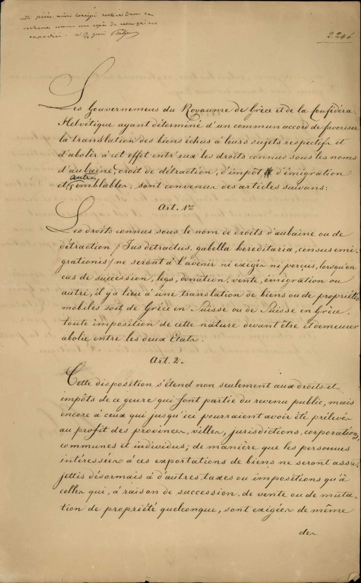 Δηλοποίηση της πρώτης Συνθήκης μεταξύ Ελλάδας και Ελβετίας. Υπογράφεται από τον Πρόεδρο του Υπουργικού Συμβουλίου (Πρωθυπουργό) και Υπουργό Εξωτερικών Ιγνάτιο Φον Ρούντχαρτ σελ. 1