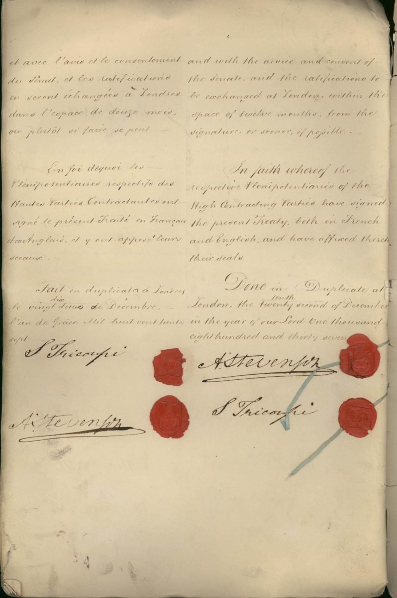 Last page of the Treaty of Commerce and Navigation between USA and Greece, signed in London