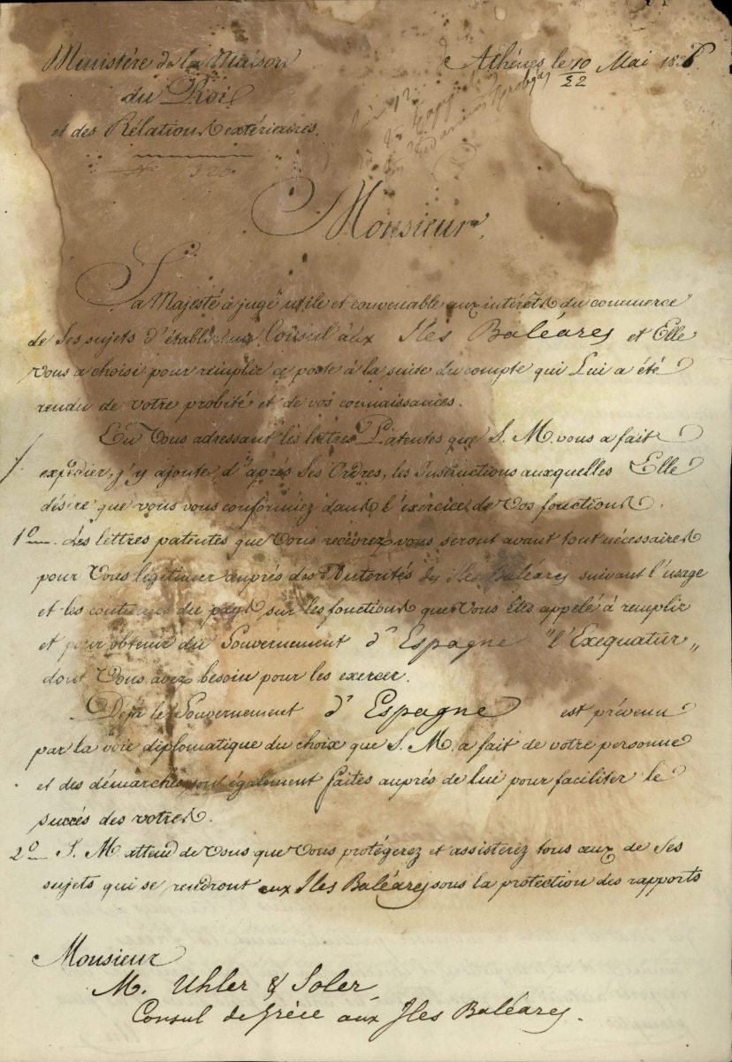 First page of the instructions for performing his duties, sent by the Ministry of Foreign Affairs to the newly appointed Consul of Greece in the Balearic, Islands Michael Uhler et Soler