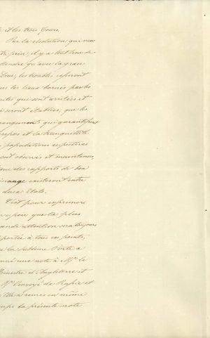 Μετάφραση της Διακοίνωσης της Υψηλής Πύλης προς τον Επιτετραμμένο της Γαλλίας στην Κωνσταντινούπολη με την οποία η Οθωμανική Κυβέρνηση αναγνωρίζει την εκλογή του Όθωνα στον θρόνο της Ελλάδας λέγοντας ότι βρίσκει το γεγονός «πολύ ικανοποιητικό» (“très agreeable”) σελ. 2