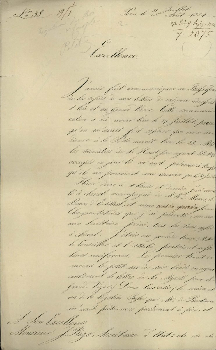 The first page of the multi-page report in which Konstantinos Zografos describes vividly and in great detail the presentation of his credentials to Reis Efendi